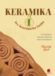 Keramika I