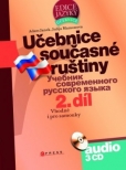 Učebnice současné ruštiny, 2. díl + mp3