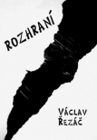 Rozhraní