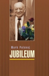 Jubileum