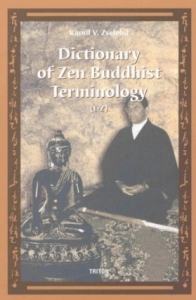 Dictionary of Zen Buddhist Terminology (L-Z) 