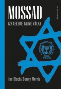 Mossad